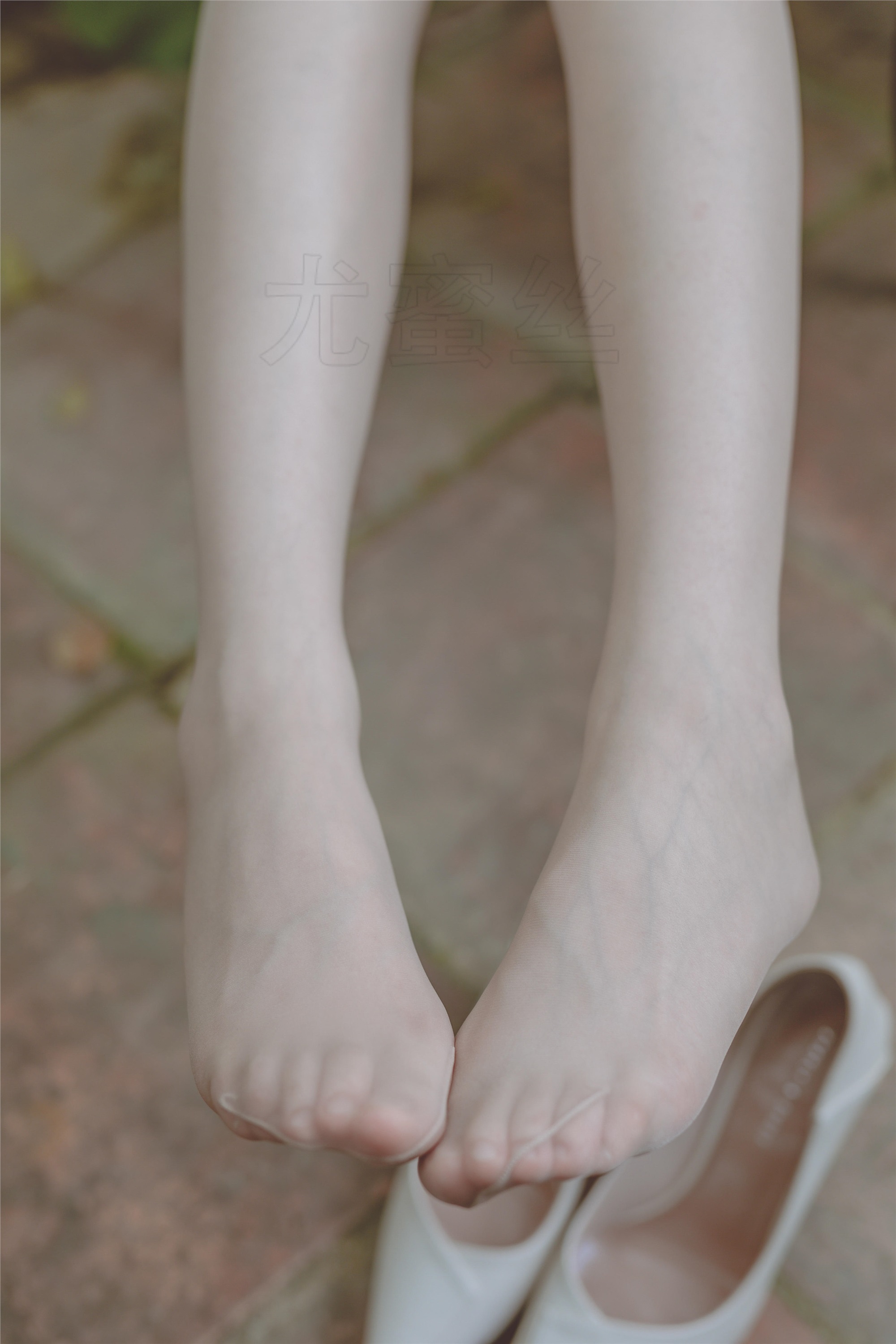 尤蜜丝 穿搭写真 NO.001